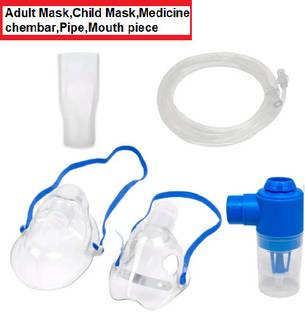 Ashni Nebulizer Kit for All Machines| Dr Odin Adult Child Mask Pipe n Medicine Chembar NB