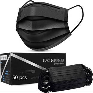 Vaghani 3 Ply Surgical Mask (50 Pcs) ( Black ) Surgical Mask With Melt Blown Fabric Layer