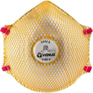 Venus Proof Comfortable Fit Mesh Cup shaped Anti-Pollution Mask Protection Head Loop V-90 V FFP2 S Respirator Stay Cool exhalation valve breath Half Foam Seal Leak