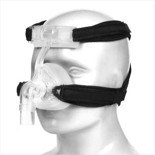 MDSS Nasal CPAP Mask – Small Nasal CPAP Mask for Sleep Apnea – Size Small Surgical Mask