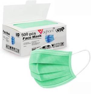 Vaghani 500 Pcs Relience Green Disposable Iso 3 Ply Pharmaceutical Polluation Mask 3 Ply Polluation Mask 500 Pcs ( Relience Green )( 75 Gsm )(Export)) Surgical Mask With Melt Blown Fabric Layer