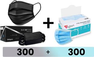 Vaghani 3 Ply Surgical Primium Quality Mask (600 Pcs ( Black +Blue)) Surgical Mask With Melt Blown Fabric Layer