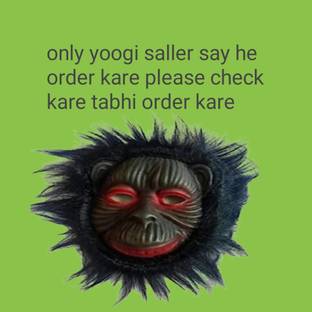 Yoogi enterprise Monkey mask for men and kids Decorative Mask