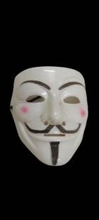 PK Collection MASK FOR PARTY Decorative Mask