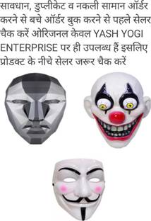 aaru singh 2 white joker vendetta with 1 money heist face mask Decorative Mask