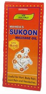 ENVISHA Mahida Sukoon Message Oil With Kalonji Useful For Joint Pain