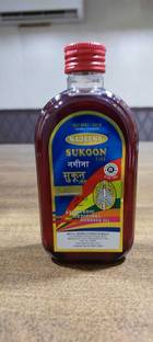 Nageena PAIN RELIEVING MASSAGE OIL