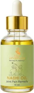 Ved Sanjeevani Joint Pain Remedy Nabhi Oil