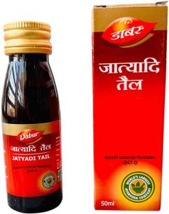 Dabur Jatyadi Oil – Ayurvedic Healing Oil for Wounds, Burns & Skin Repair