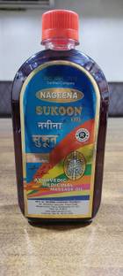 Nageena PAIN RELIEVING MASSAGE OIL
