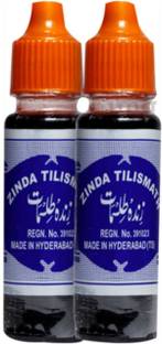 Zinda Tilismath BODY BEST MASSAGE AND PAIN RELIEF OIL PACK 2