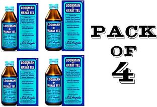 LOOKMAN E HAYAT MASSAGE OIL 100 ML PACK OF 4
