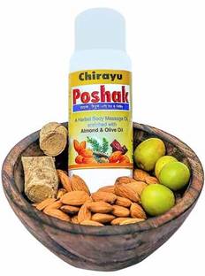 चिरायु POSHAK OIL