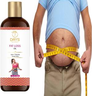 7 Days Fat Loss Natural Oil |Herbal fat loss oil| Best fat loss oil of india