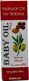 SIMILIA Baby Oil Plus