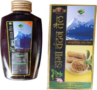 DAGA chandan oil origional