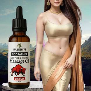 Babeehive GOD FATHERS 100% PURE AND ORGANIC MASSAGE OIL BIG BULL 30 ML TY775