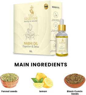 Ved Sanjeevani Digestion & Detox Nabhi Oil