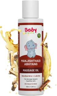 BabyOrgano Manjishthadi Abhyang Baby Massage Oil (0-2 Yrs) | Strengthen Bones & Muscles