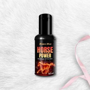 Babeehive MEN MASSAGE OIL HORSE POWER 50 ML 4313