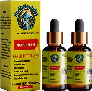 SudhNeelgiri Nabhi Tailam | Ayurvedic Belly Button Oil for Joint Pain, Sleep & Digestion