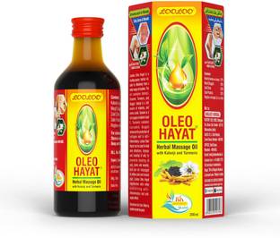 looloo Oleo Hayat Herbal Massage Oil Kalonji & Turmeric Repairs The Skin