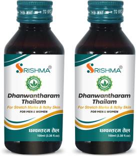 Srishma Dhanwantharam Thailam - Pack of 2