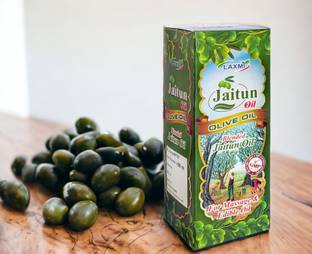 LAXMI Olive oil Jaitun ka tail virgin Extra Light edible cooking body hair massage tel