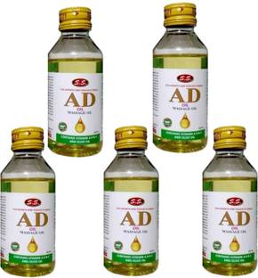CLINLOOK SS A-D OIL FOR GROWTH & HEALTHY SOFT BABYS PACK OF 100ml x 5