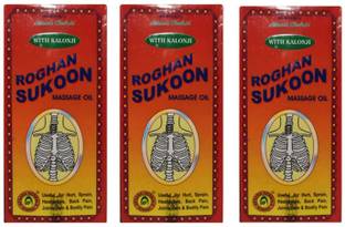 APSARA HERBALS Roghan sukoon massage oil 100ml pack 3