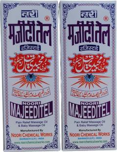 Noori Majeedi Tel 200 ML Pack of 2