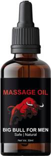 KALKIN BULL TONER MASSAGE OIL FOR MEN