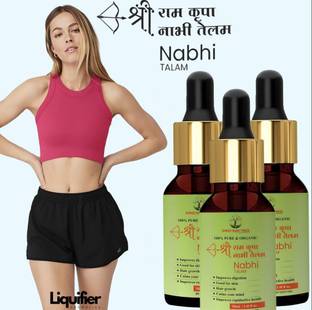 LIQUIFIER THE COMMON B0DY PROBLEMS SHREE RAM KRIPA NABHI OIL