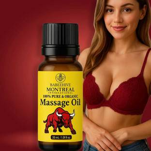 Babeehive MONTREAL INTERNATIONAL 100% PURE AND ORGANIC MASSAGE OIL 30 ML JFH606