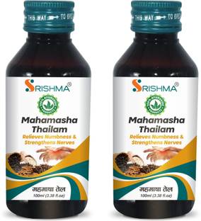 Srishma Mahamasha Thailam | Relieves Numbness and Strengthens Nerves | Pack of 2
