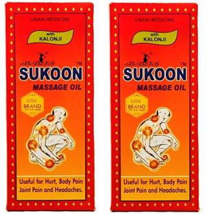 bbts NEW MAHIDA SUKOON WITH KALONJI MASSAGE OIL 100MLx2