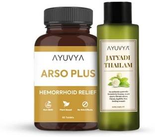 Ayuvya Pack of 1 Piles Relief Kit Arso Plus Hemorrhoid 60 Capsule & Jatyadi Thailam Oil