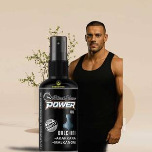 Babeehive BLACK HORSE POWER OIL FOR MEN POWER 50 ML F5651