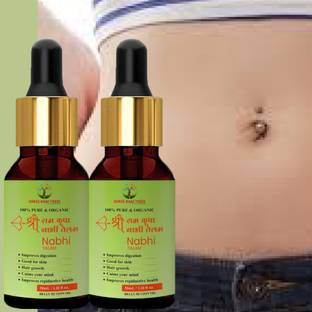 Qwera Shree Ram Trees Navel Oil (&) Natural Glow To The Skin Nabhi_Oil's