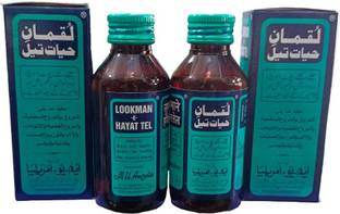 LOOKMAN E HAYAT AN E HAYT 100 ML PX 2