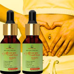 Qwera Ayurvedic Ramban 2+ Benefit Oil Best For Men & Women