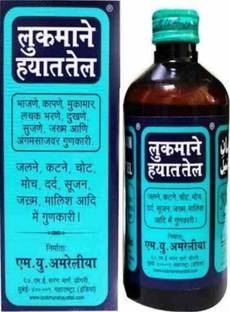 LOOKMAN E HAYAT Lookmane hayat tel 50ml