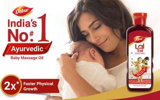 Dabur Lal tail ayurvedic baby oil 100ml