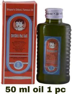 Shishupal AYURVEDIC TEL FOR BABY MASSAGE OIL 50ML