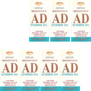 NG MART MEDSPON'S VITAMIN AD BABY MASSAGE OIL FOR HEALTHY & SOFTEN SKIN PACK OF 100ml x7