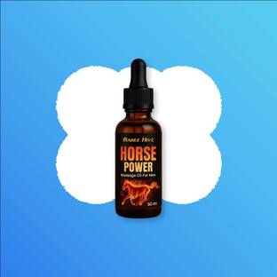 Babeehive HORSE POWER OIL FOR MEN POWER MASSAGE OIL 50 ML R585