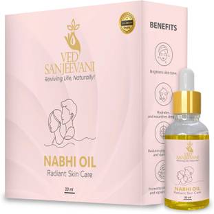 Ved Sanjeevani Radiant Skin Care Nabhi Oil