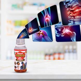 Action Pharma PAIN OIL 60 ML PACK OF 2