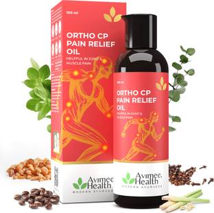 Avimee Herbal Ortho Cp Pain Relief Oil For Joints Pain , Knee ,Back & Nerve Pain