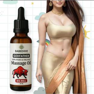 Babeehive GOD FATHERS 100% PURE AND ORGANIC MASSAGE OIL BIG BULL 30 ML TY796